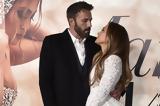 Ben Affleck, Aποκάλυψε, Jennifer Lopez, Grammys,Ben Affleck, Apokalypse, Jennifer Lopez, Grammys