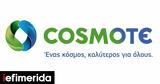 Προσφορά, COSMOTE, Απεριόριστα, 29€,prosfora, COSMOTE, aperiorista, 29€