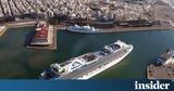 ΟΛΠ, 2022 - Σημαντική,olp, 2022 - simantiki