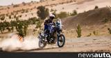 Yamaha, Μπλε, Rally Raid,Yamaha, ble, Rally Raid