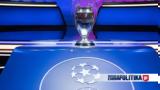 Champions League, - Ποιοι,Champions League, - poioi