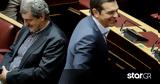 Πολάκης, Ζήτησε, Τσίπρα,polakis, zitise, tsipra