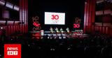 Celebrating 30, “Creating,Future”, Tempo OMD Hellas