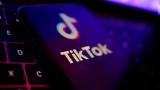 TikTok, Έρευνα, ΗΠΑ, Αμερικανών,TikTok, erevna, ipa, amerikanon