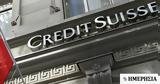 Credit Suisse-Ελβετία, Κυνήγι,Credit Suisse-elvetia, kynigi