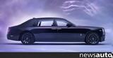 Πόσα, Rolls Royce Phantom Syntopia,posa, Rolls Royce Phantom Syntopia