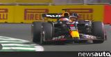 F1 GP Σαουδικής Αραβίας, Red Bull, Alonso +video,F1 GP saoudikis aravias, Red Bull, Alonso +video