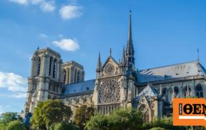 Notre-Dame