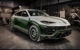 Carlex,Lamborghini Urus