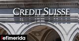 Financial Times, Η UBS, Credit Suisse,Financial Times, i UBS, Credit Suisse