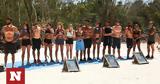 Survivor All Star, Λένε, Βασάλο,Survivor All Star, lene, vasalo