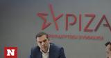 ΣΥΡΙΖΑ –, Πολάκη,syriza –, polaki