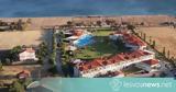 10 Μαΐου, Aeolian Village Beach Resort, Ερεσό, Mark Warner,10 maΐou, Aeolian Village Beach Resort, ereso, Mark Warner