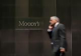 Moody’s, Άφησε, Ελλάδας,Moody’s, afise, elladas