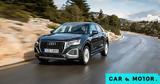 Έρχεται, Audi Q2 -tron,erchetai, Audi Q2 -tron