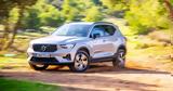 Test Drive, Volvo XC40 T2 129PS - Δοκιμάζουμε, SUV,Test Drive, Volvo XC40 T2 129PS - dokimazoume, SUV