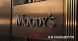 Moody’s, Aναβάθμισε, Ελλάδας – Διατηρεί, Ba3,Moody’s, Anavathmise, elladas – diatirei, Ba3