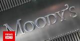 Moody’s - Αξιόχρεο, Αναβάθμισε,Moody’s - axiochreo, anavathmise