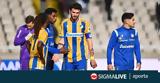 ΑΠΟΕΛ, Μακριά,apoel, makria