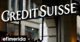 Ισχυρό, Credit Suisse, Silicon Valley Bank,ischyro, Credit Suisse, Silicon Valley Bank