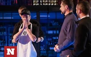 MasterChef, Σέβα, Πορφύρης, MasterChef, seva, porfyris
