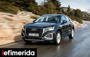 Audi, Q2 -tron