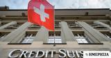 Credit Suisse, - Πυρετός, Σαββατοκύριακο -,Credit Suisse, - pyretos, savvatokyriako -