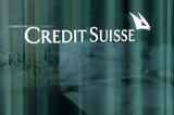 Κρίσιμες, Credit Suisse -,krisimes, Credit Suisse -