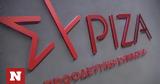 ΣΥΡΙΖΑ, Γεραπετρίτης,syriza, gerapetritis