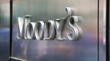 Moody’s, Ελλάδας,Moody’s, elladas