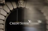 Διορία, Credit Suisse, Υπερβολικά,dioria, Credit Suisse, ypervolika