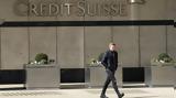 Ώρα, Credit Suisse, Σαββατοκύριακο,ora, Credit Suisse, savvatokyriako