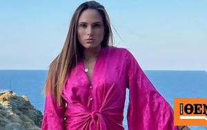 Ασημίνα Χατζηανδρέου, Ατζούν, Δικαιώθηκα, asimina chatziandreou, atzoun, dikaiothika