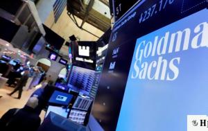 Goldman Sachs, Υποβαθμίζει, Goldman Sachs, ypovathmizei