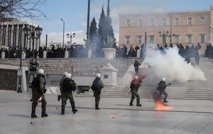 Τελείωσαν, ΕΛ ΑΣ, Σύνταγμα - Δυσαρέσκεια, Μαξίμου, teleiosan, el as, syntagma - dysareskeia, maximou