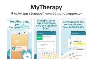 MyTherapy