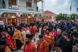 Σέρρες, Άχραντα Πάθη, Χριστού,serres, achranta pathi, christou