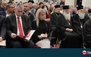 ΠτΒ, Συλλογικός, ptv, syllogikos