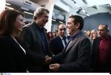 ΣΥΡΙΖΑ, Τσίπρα, Πολάκη,syriza, tsipra, polaki