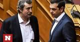 Εκλογές, Παύλου Πολάκη, ΣΥΡΙΖΑ,ekloges, pavlou polaki, syriza
