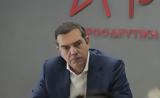 Αλέξης Τσίπρας, Μητσοτάκη,alexis tsipras, mitsotaki