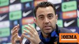Τσάβι, Μπαρτσελόνα-Ρεάλ, Προτιμώ, 4-0, 5-4, 1-0,tsavi, bartselona-real, protimo, 4-0, 5-4, 1-0