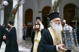 ΣΥΜΕΩΝ, Οι Άγιοι,symeon, oi agioi