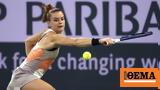 Μαρία Σάκκαρη, Indian Wells, 332,maria sakkari, Indian Wells, 332