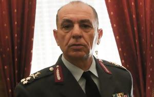 ΕΛ ΑΣ, Σκούμα, el as, skouma