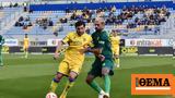 Super League 1 Live Αστέρας Τρίπολης-Παναιτωλικός 2-1 Β,Super League 1 Live asteras tripolis-panaitolikos 2-1 v