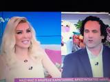 Καραγιάννης, Ράδιο Αρβύλα, Ντροπή,karagiannis, radio arvyla, ntropi