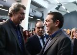 Πολάκη, ΣΥΡΙΖΑ, Σιγά,polaki, syriza, siga