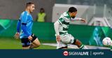 Απόλλων – Ομόνοια,apollon – omonoia