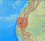 Ισημερινός, Σεισμός 67 Ρίχτερ,isimerinos, seismos 67 richter